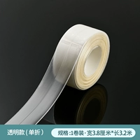 Красивый швейный патч № 3-трансплано-объем 1