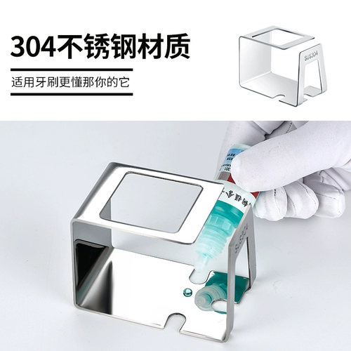 Зубная щетка, коробка для хранения, настенный ополаскиватель для рта, комплект