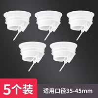 Самый быстрый дренаж на полу [5 установок]