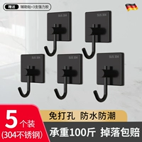 Черный длинный нос 5-несущий 100 фунтов