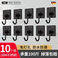 Черный длинный крюк с носом 10-несущие 100 фунтов