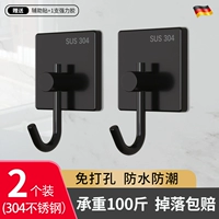 2 черных крючка носа 2-номеров 100 фунтов