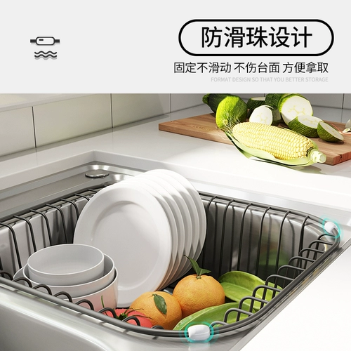 Кухонный бассейн из нержавеющей стали крышка воды, дренирование посуды, стойка для хранения, стойка для хранения, корзина для умывальника, полка чаши