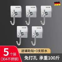 Long-Nose Hook M Модель 5-несущая 100 фунтов