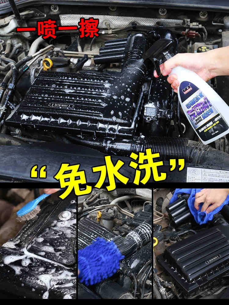 солярка отстирывается?. чем отмыть машинное масло. средство для мытья ковролина в машине. чем отмыть машинное масло. растворитель для одежды.