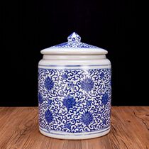 Jingdezhen soil ceramic cured meat tank big mouth pickle jar pickle jar rice tank kitchen household old-fashioned with lid