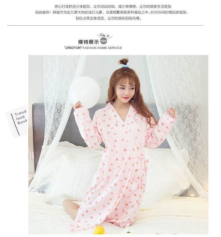 Peignoir jeunesse - Ref 592243 Image 30