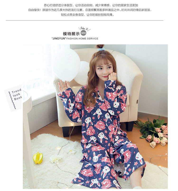 Peignoir jeunesse - Ref 592243 Image 47