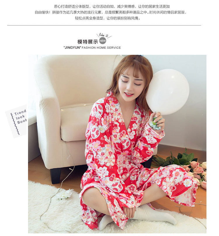 Peignoir jeunesse - Ref 592243 Image 25