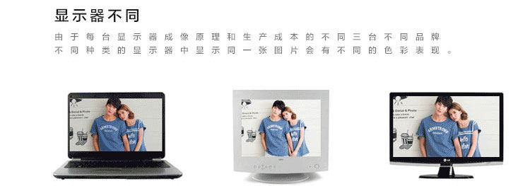 Peignoir jeunesse - Ref 592243 Image 51