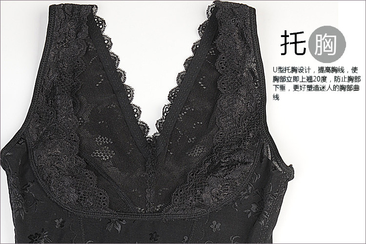 Sous-vêtement minceur luxueux en nylon - Ref 693411 Image 27