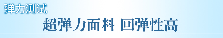 body amincissant sexy en nylon - Ref 671476 Image 21