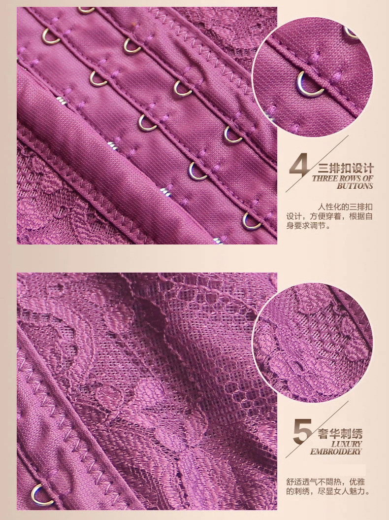 Body luxueux en nylon - Ref 650672 Image 25