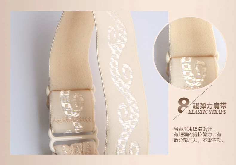 Body luxueux en nylon - Ref 650672 Image 27