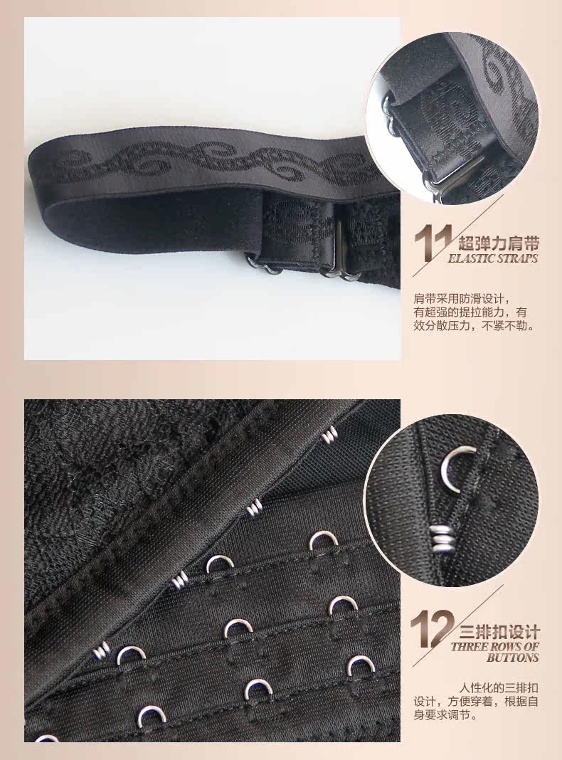 Body luxueux en nylon - Ref 650672 Image 29