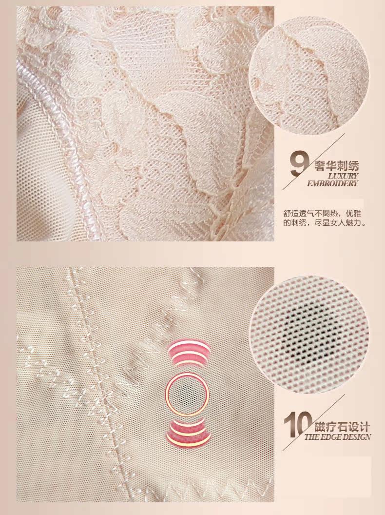 Body luxueux en nylon - Ref 650672 Image 28
