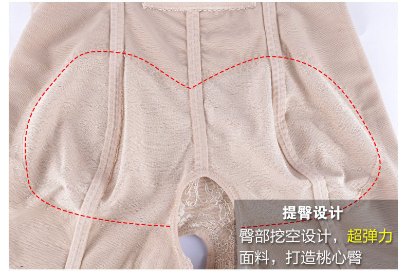 Sous-vêtement minceur luxueux en nylon - Ref 692415 Image 28