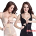 Đốt cháy mỡ bụng giảm béo cơ thể định hình áo vest chia áo sau sinh corset định hình đồ lót quần áo corset để giảm bụng Corset