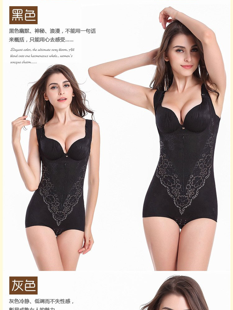 Sous-vêtement minceur luxueux en nylon - Ref 690985 Image 15