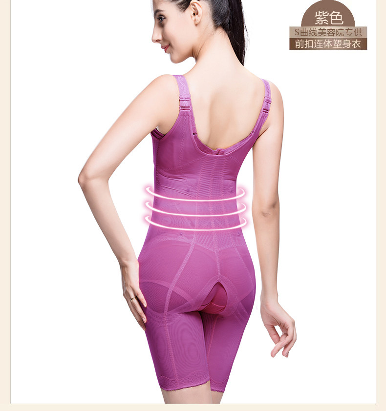 Body luxueux en nylon - Ref 650672 Image 16