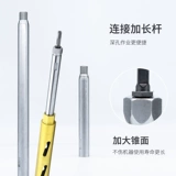 Открытая пострачивая конверсионная головка электрическое молоток станет буровым головным головным турниром.