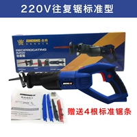 850 Вт купить один бесплатный пять стандартных пакетов