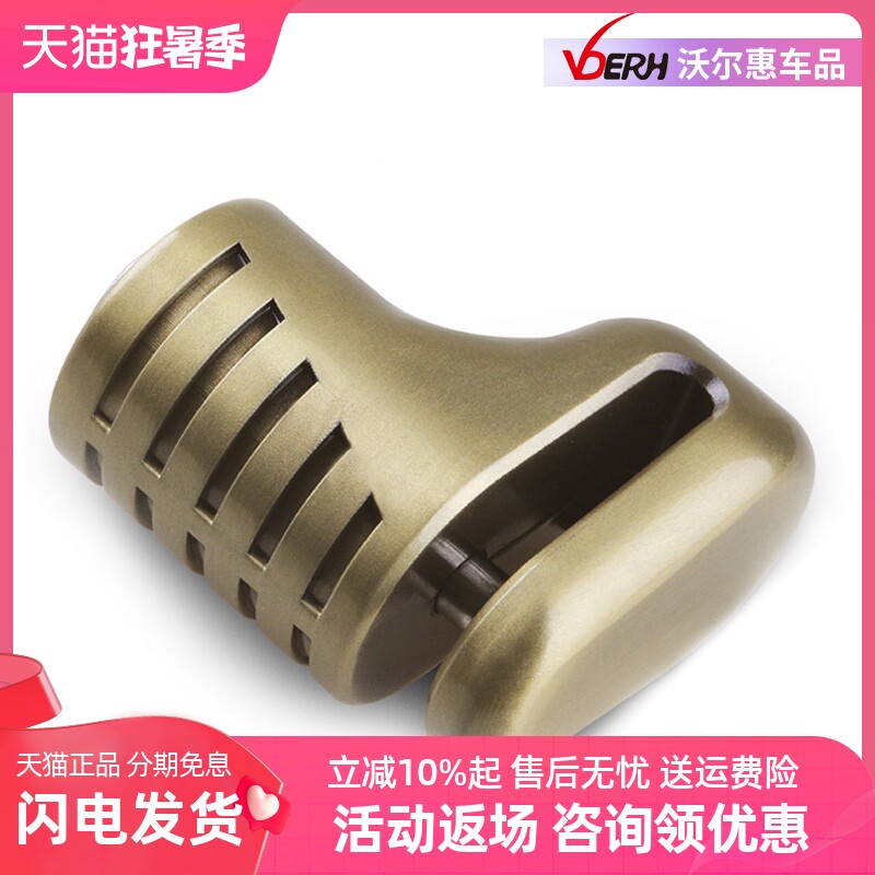 VEISON motorcycle disc lock anti-theft waterproof B-level disc lock mountain bike disc brake lock disc lock