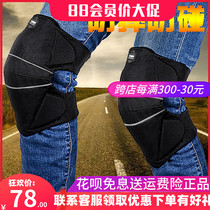 VOERH Motorcycle Riding Knee Protector Leggings Anti-Fall Winter Thickened Warm Windproof Motorcycle Rider Equipment