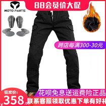 Four Seasons Straight Leg Cargo Pants Solid Color Simple Knee Stitching Riding Outside Wearing Windproof Sweatpants For Men and Women