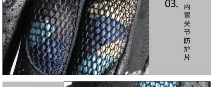 Găng tay xe máy SHAD Xia De mùa xuân và mùa thu sợi carbon tất cả đều đề cập đến găng tay màn hình cảm ứng thoáng khí chống vỡ - Xe máy Rider thiết bị bộ bảo vệ đầu gối
