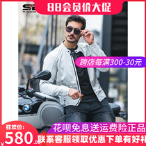 SBK summer motorcycle riding suit mens motorcycle suit knight equipment racing rally clothing anti-fall four seasons