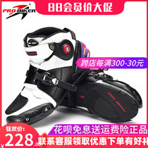 Spring and summer breathable moto shoes short boots motorcycle riding shoes men racing knight shoes pull off-road motorcycle waterproof