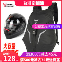 Motorcycle helmet bag Mens double shoulder bag Knight backpack Motorcycle equipment riding bag Waterproof full helmet bag