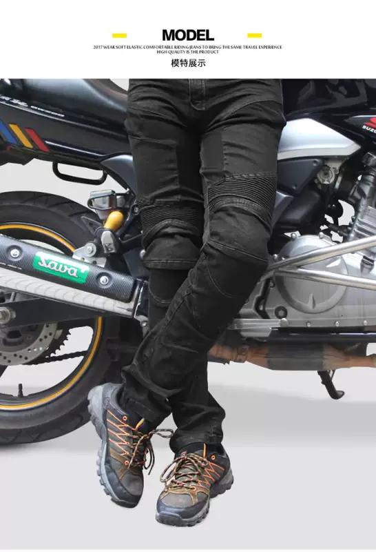 PRO-BIKER đi ​​xe máy quần jeans nam mùa xuân và mùa thu chống quần off-road quần đua xe máy - Xe máy Rider thiết bị