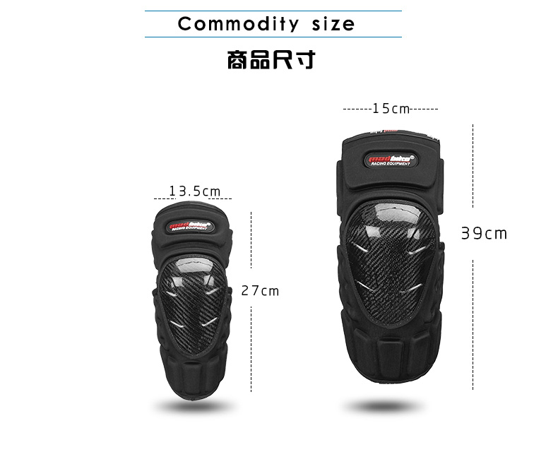 Mùa hè xe mô tô sợi carbon off-road miếng đệm đầu gối khuỷu tay nam và nữ chống gió đi xe máy bốn mùa cưỡi thiết bị bảo vệ - Xe máy Rider thiết bị bó đầu gối
