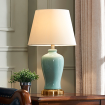 Nordic light luxury American ceramic table lamp bedroom bedside lamp warm creative simple modern home living room new Chinese style