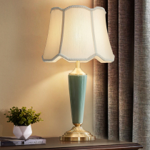 Doron American table lamp bedroom bedside modern simple Nordic light luxury creative all copper ceramic table lamp living room study