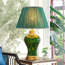 American Country Ceramic Desk Lamp Wedding Celebrations Chinese Classical Emerald Green Living Room Bedroom Bedside Lamp Hotel