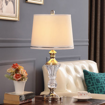 Doren Jane European crystal table lamp bedroom bedside lamp modern simple glass creative living room table lamp