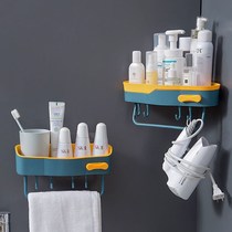 Bathroom Toilet Corner Cosmetic Shelve Free plastic wall-mounted toilet shower Intercontained tripod