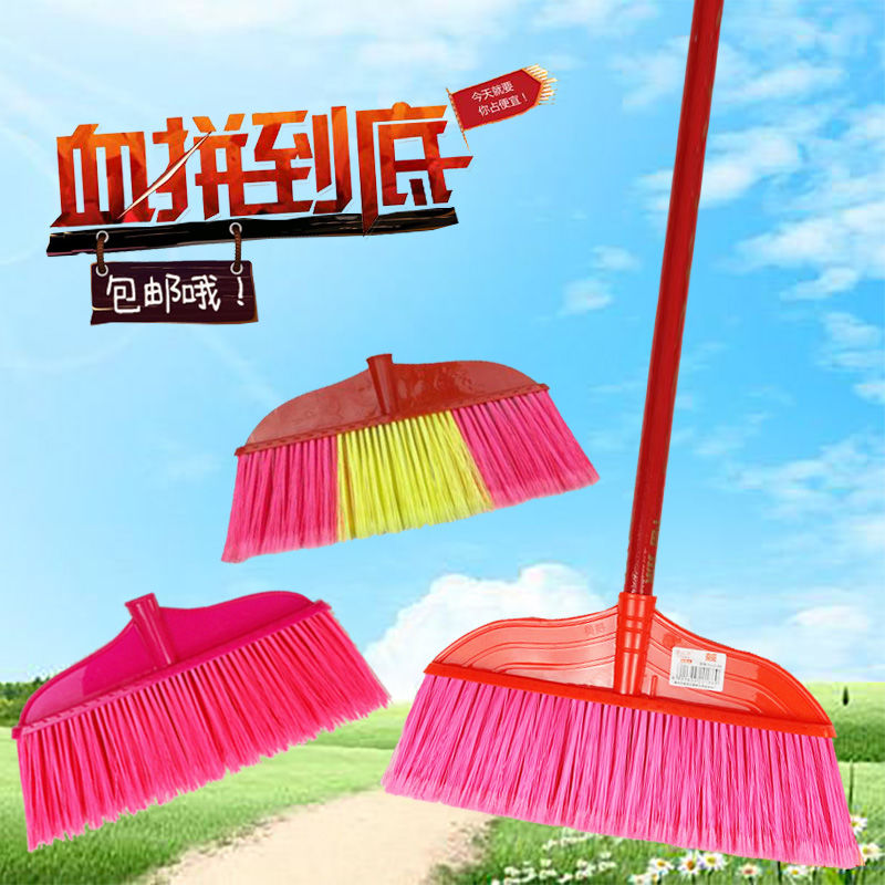 Plastic broom single replacement head cleaning set soft and hard wool household wooden handle labor protection factory school broom