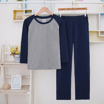 Womens shoulder long sleeve trousers set fat sister home clothes sports and leisure size loose modal smooth and comfortable