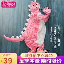 Pink dinosaur cute couple apartment same cartoon conjoined pajamas flannel home clothing men and women children autumn and winter