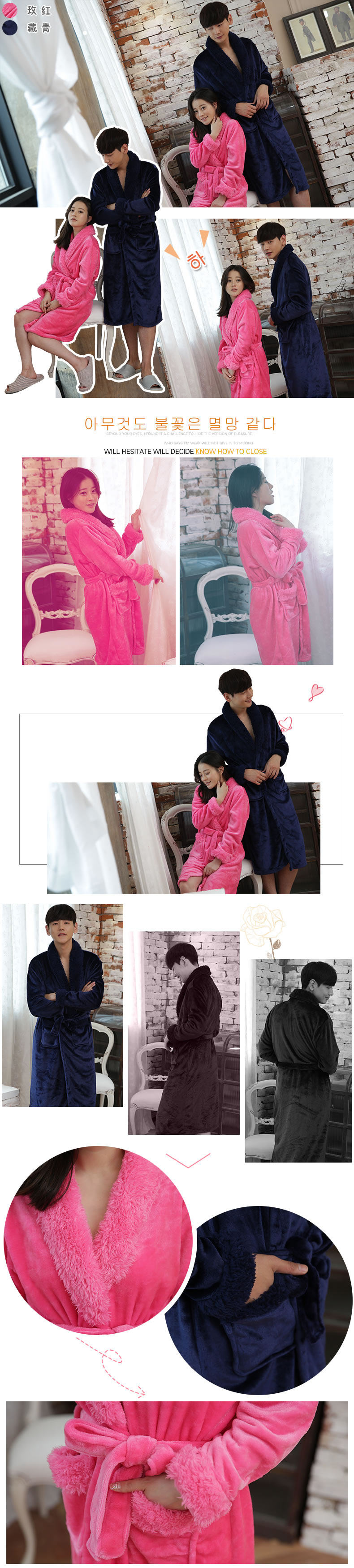 Peignoir jeunesse - Ref 590601 Image 9