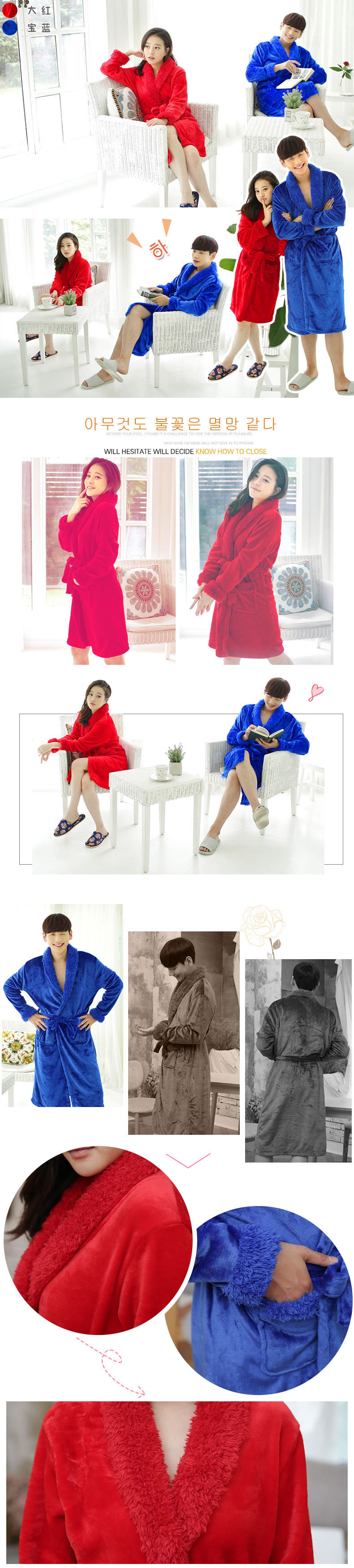 Peignoir jeunesse - Ref 590601 Image 12