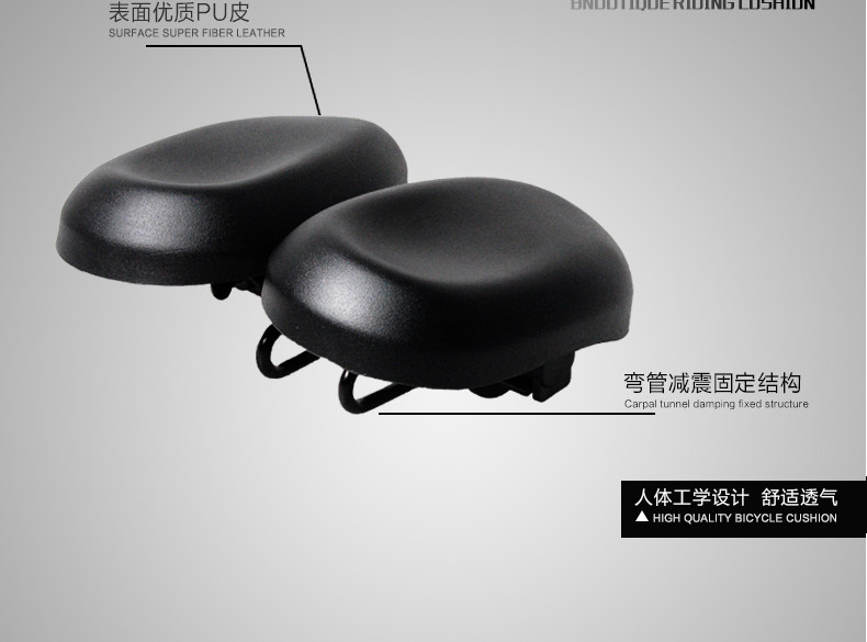 Selle de vélo Mountain Bike ACACIA - Ref 2346401 Image 15