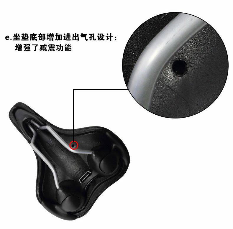 Selle de vélo Mountain Bike SELLE ROYAL - Ref 2345988 Image 41