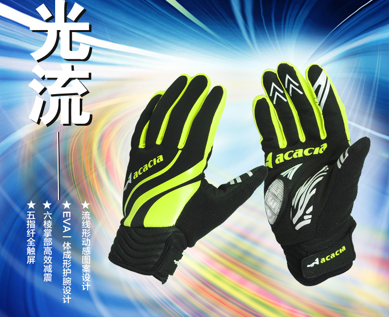 Gants de cyclisme mixte ACACIA - Ref 2247423 Image 7