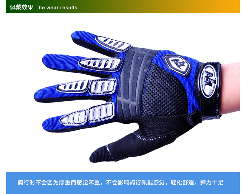 Gants de cyclisme mixte TACX - Ref 2241549 Image 19
