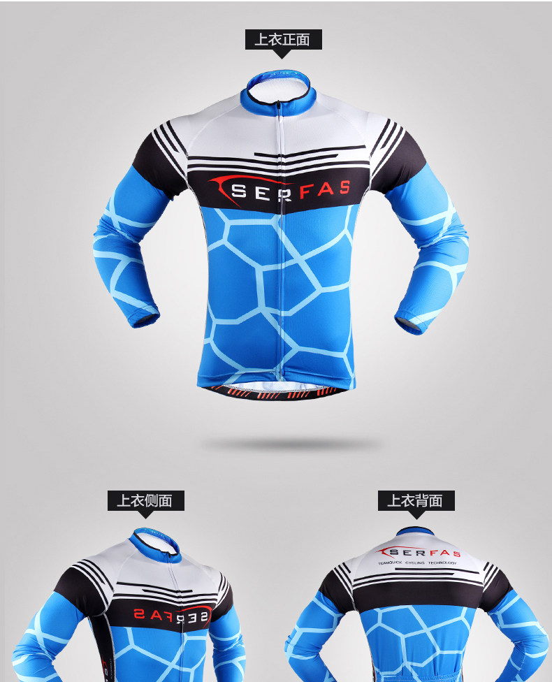 Vêtement cyclisme mixte - Ref 2215726 Image 23
